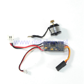 XK-K123 AS350 wltoys V931 helicopter parts brushless main motor + ESC board - Click Image to Close